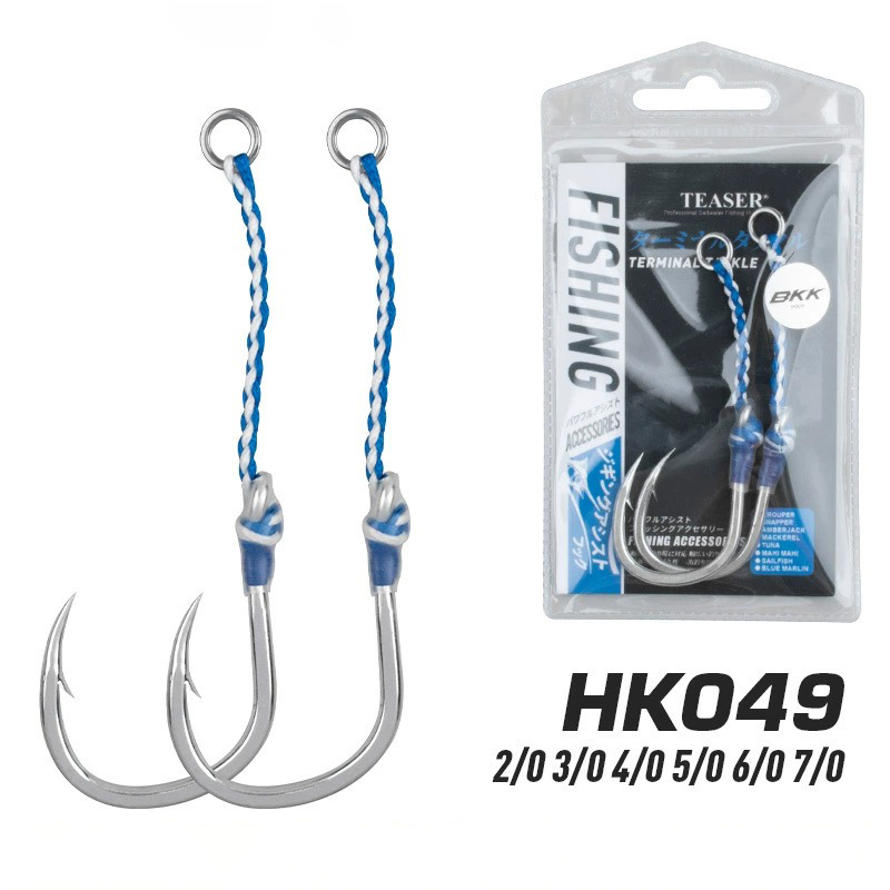 2 개/가방 높은 탄소강 느린 단일 후크 바다 낚시 후 - Fishing Hook Offset 리뷰 및 가격